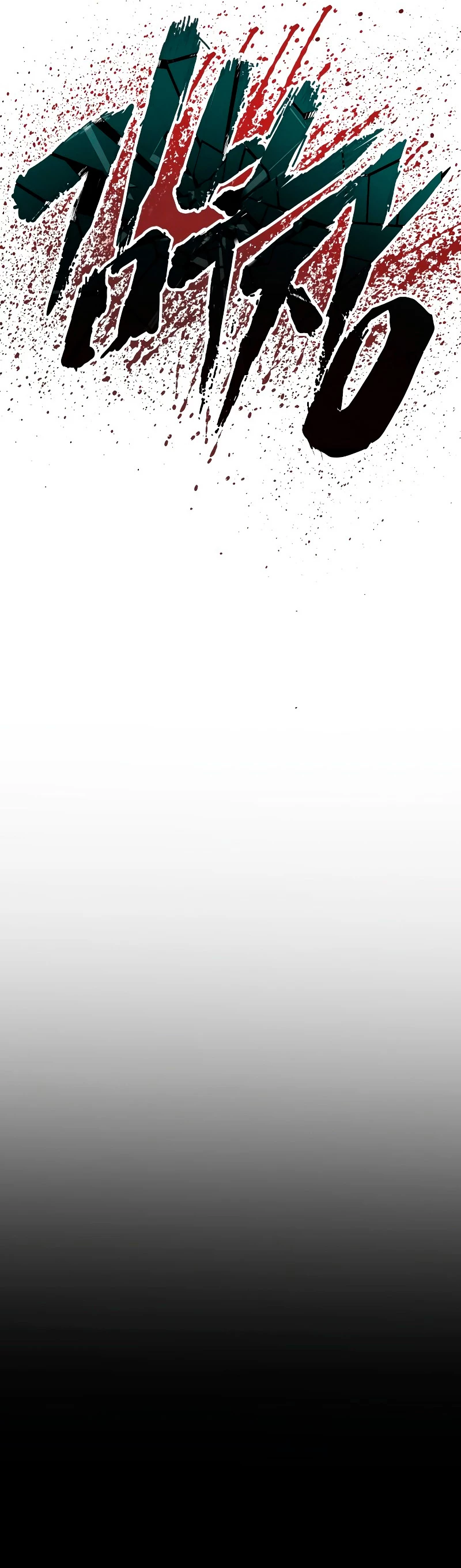 Lider Kim > Capitulo 83 > Page 281