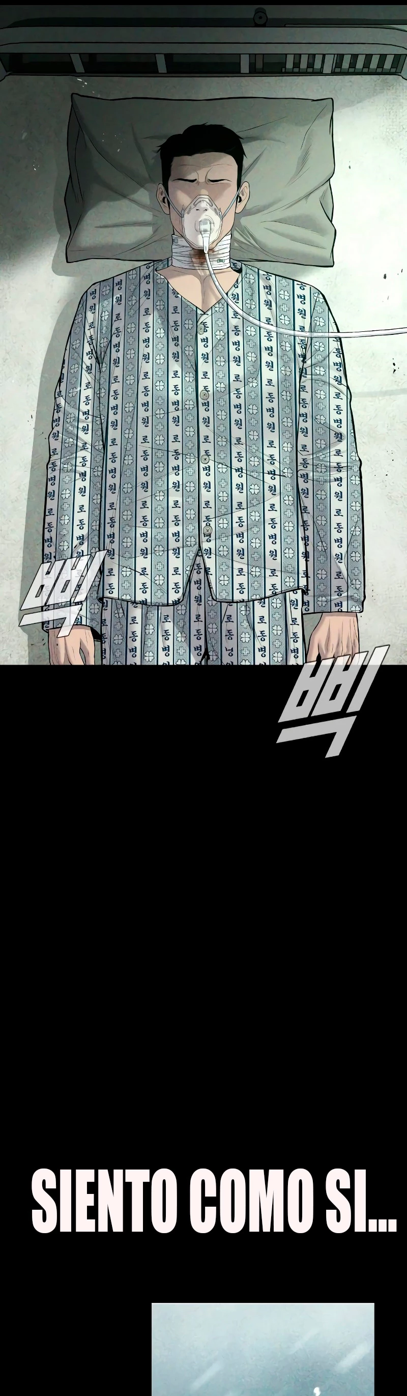 Lider Kim > Capitulo 83 > Page 311