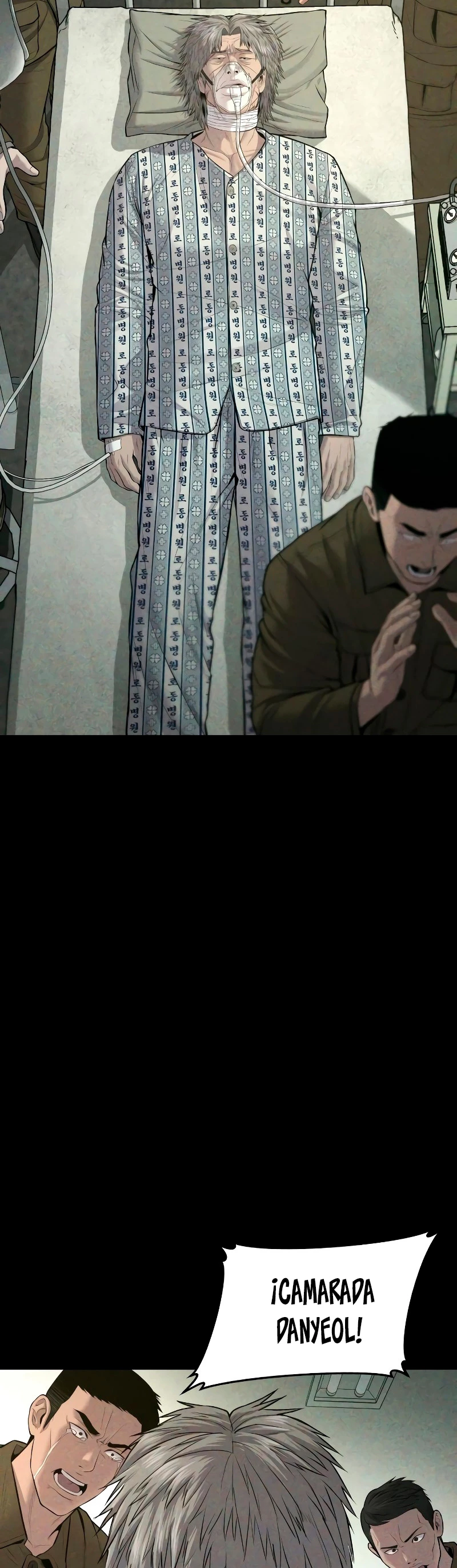 Lider Kim > Capitulo 83 > Page 371