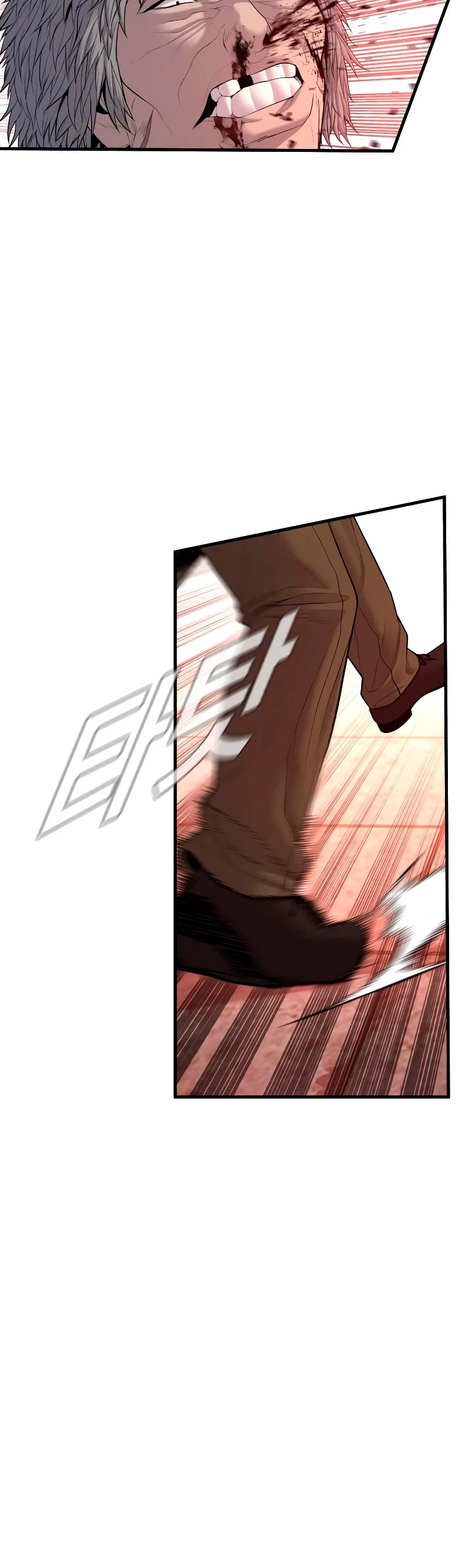 Lider Kim > Capitulo 83 > Page 501