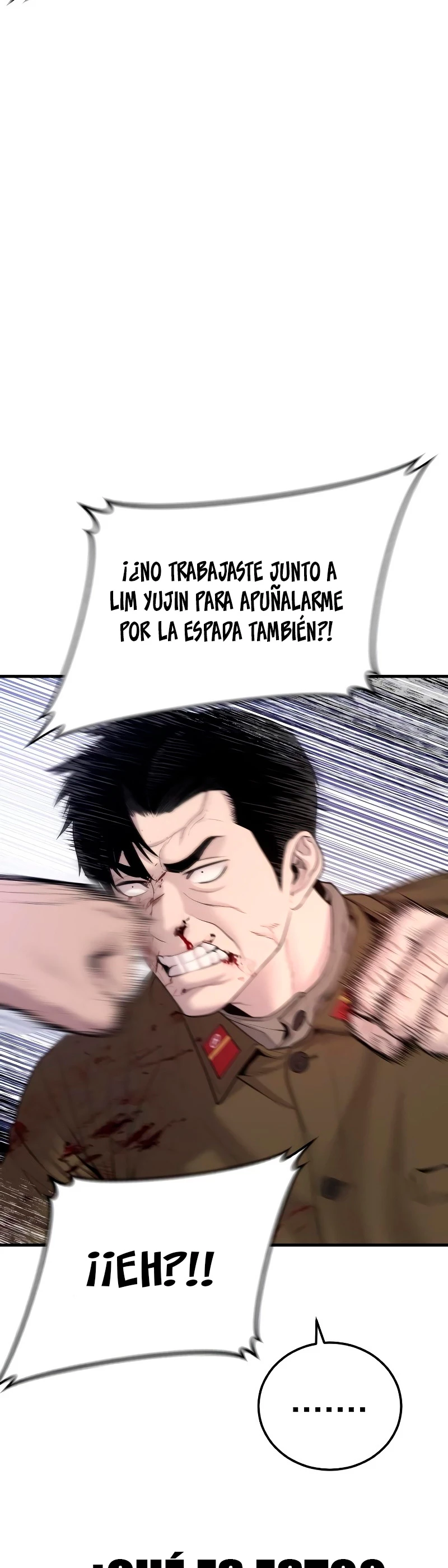 Lider Kim > Capitulo 83 > Page 571