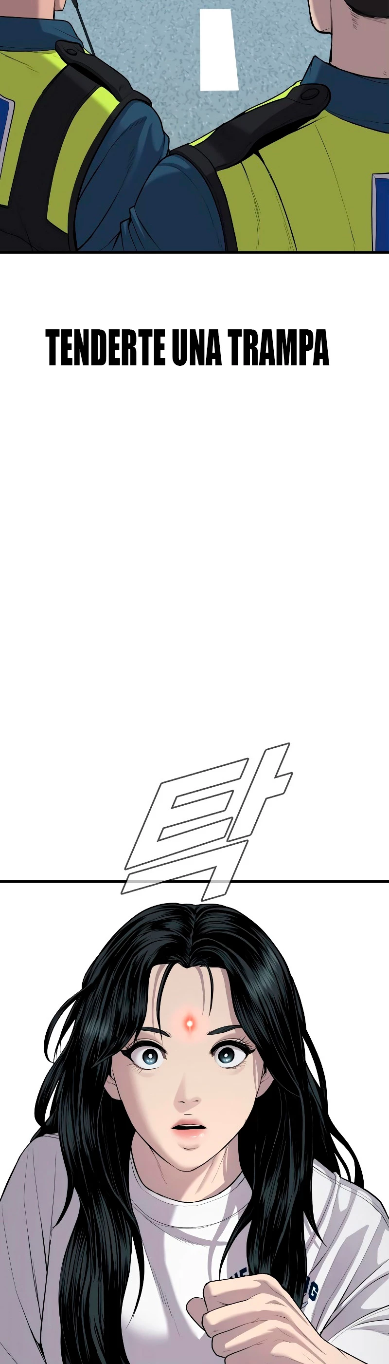 Lider Kim > Capitulo 83 > Page 661