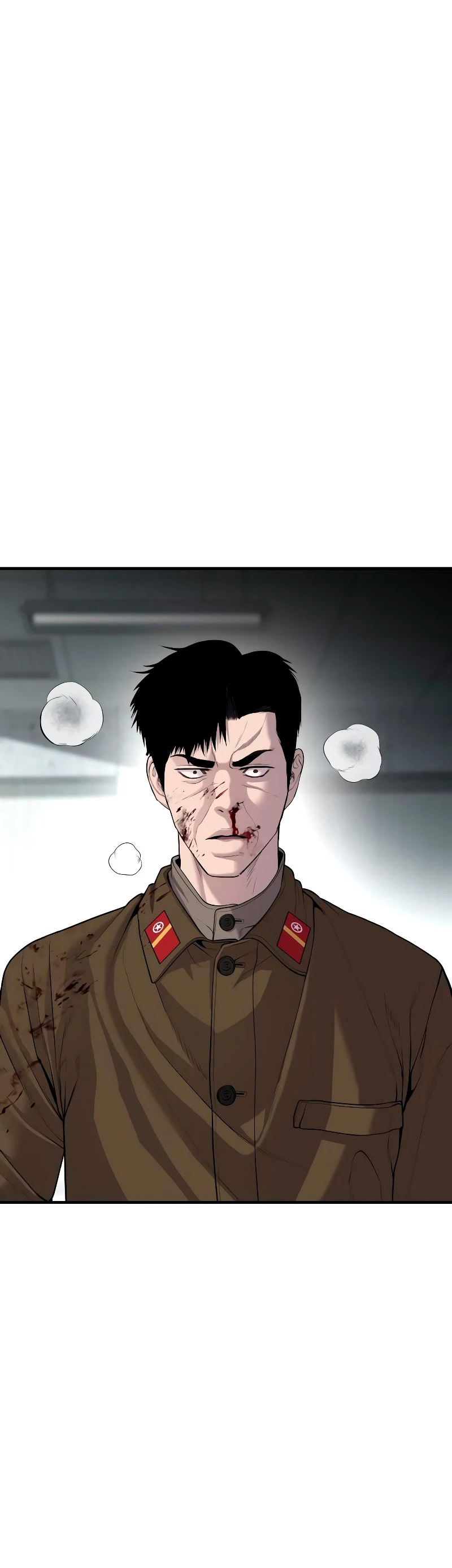 Lider Kim > Capitulo 83 > Page 761