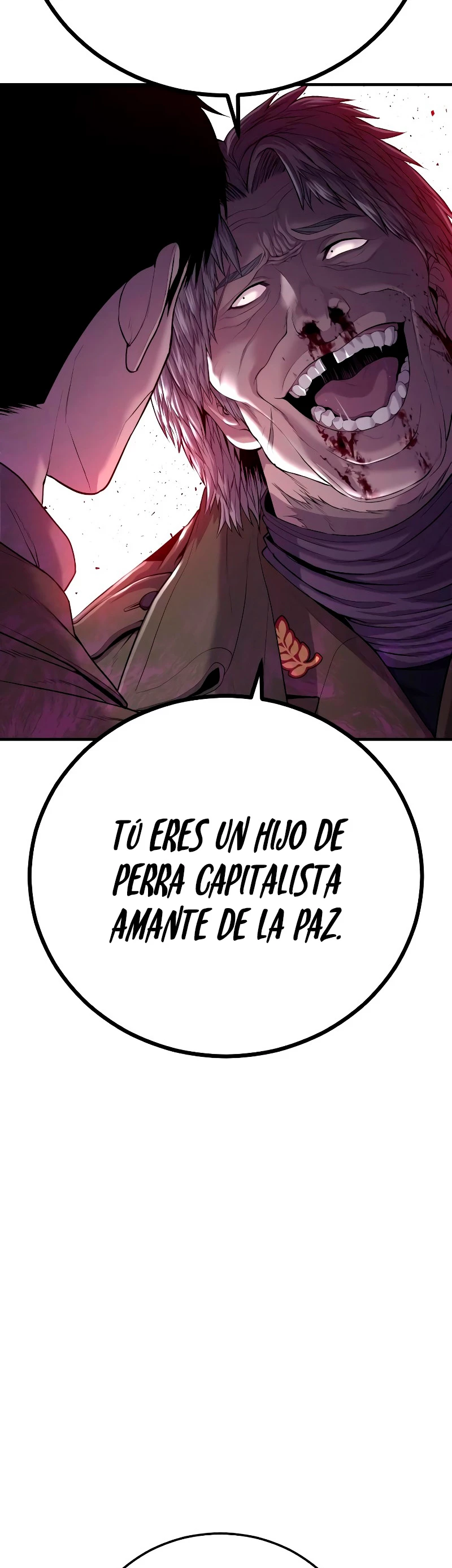 Lider Kim > Capitulo 83 > Page 801