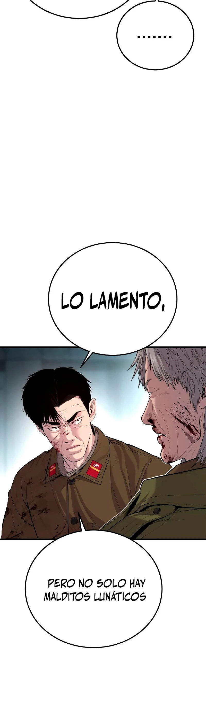 Lider Kim > Capitulo 83 > Page 881