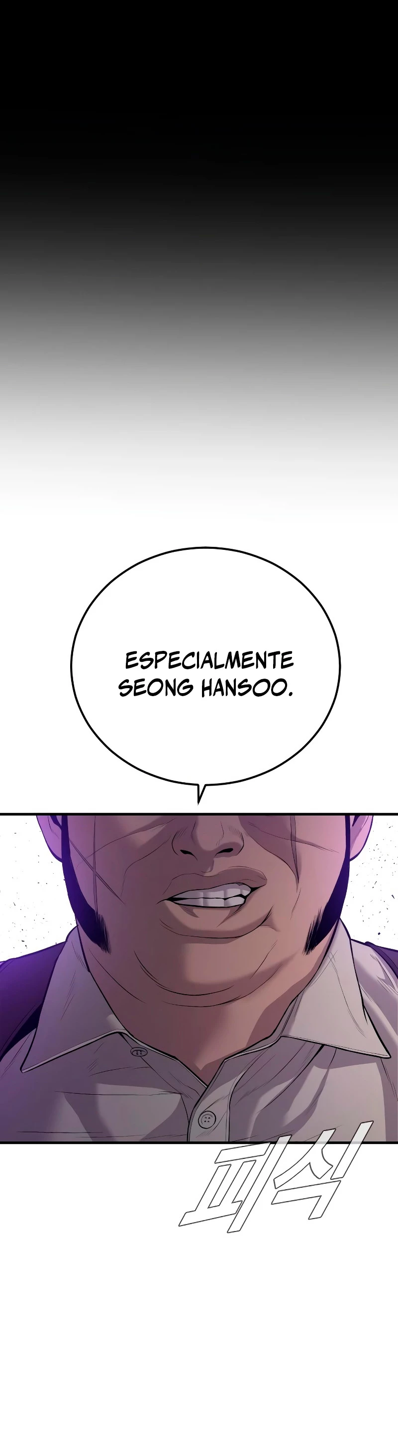 Lider Kim > Capitulo 84 > Page 201