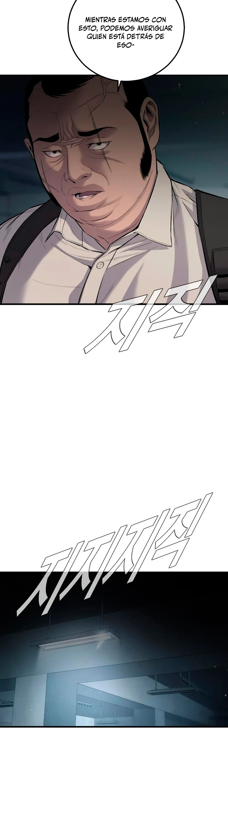 Lider Kim > Capitulo 84 > Page 241