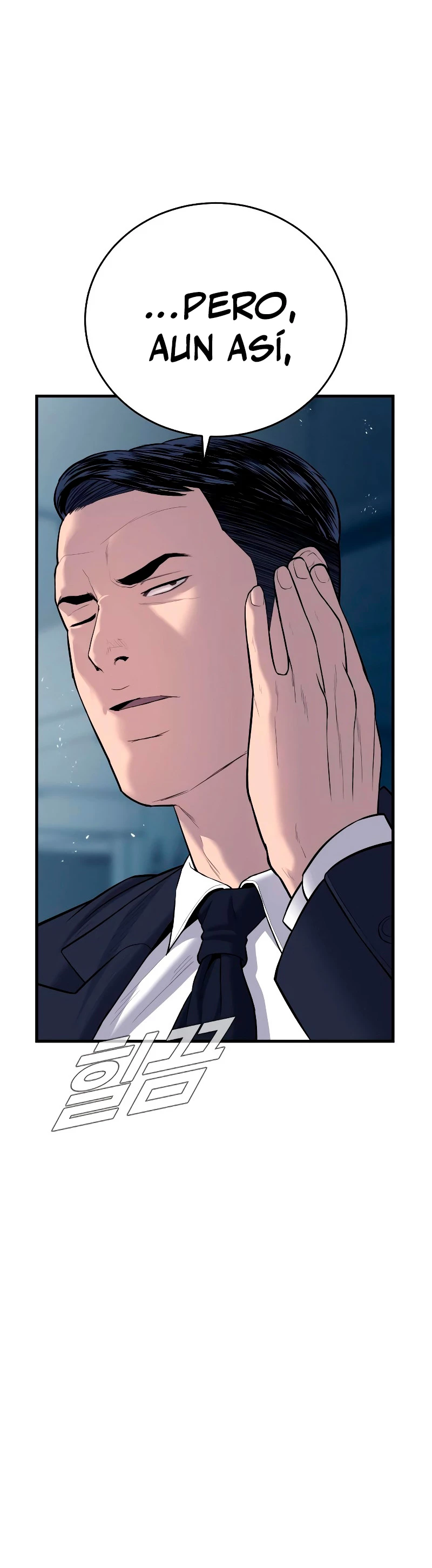 Lider Kim > Capitulo 84 > Page 301