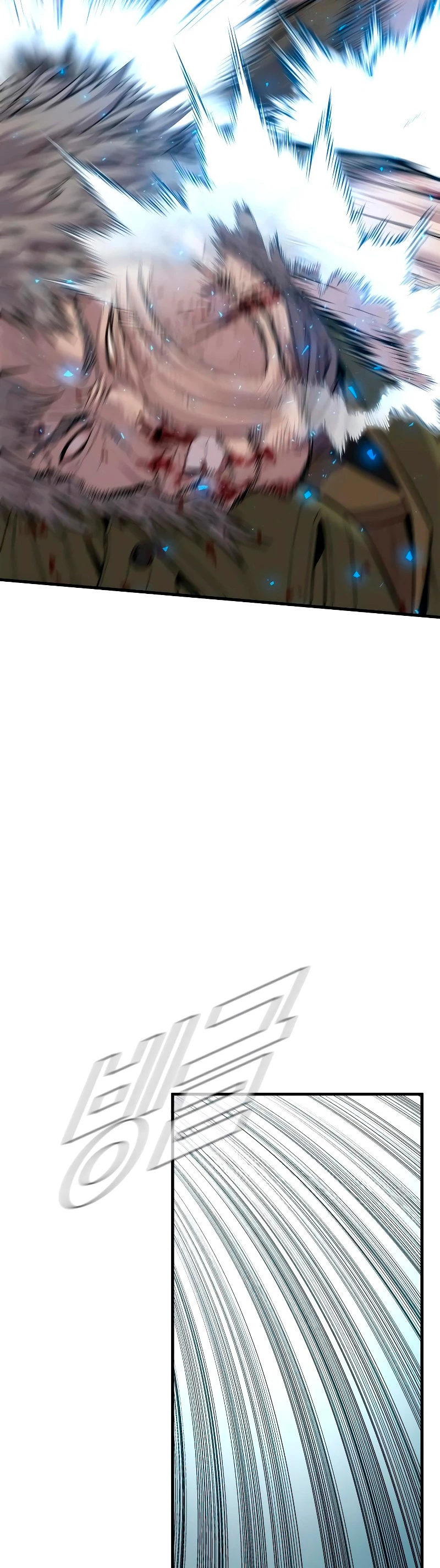 Lider Kim > Capitulo 84 > Page 561