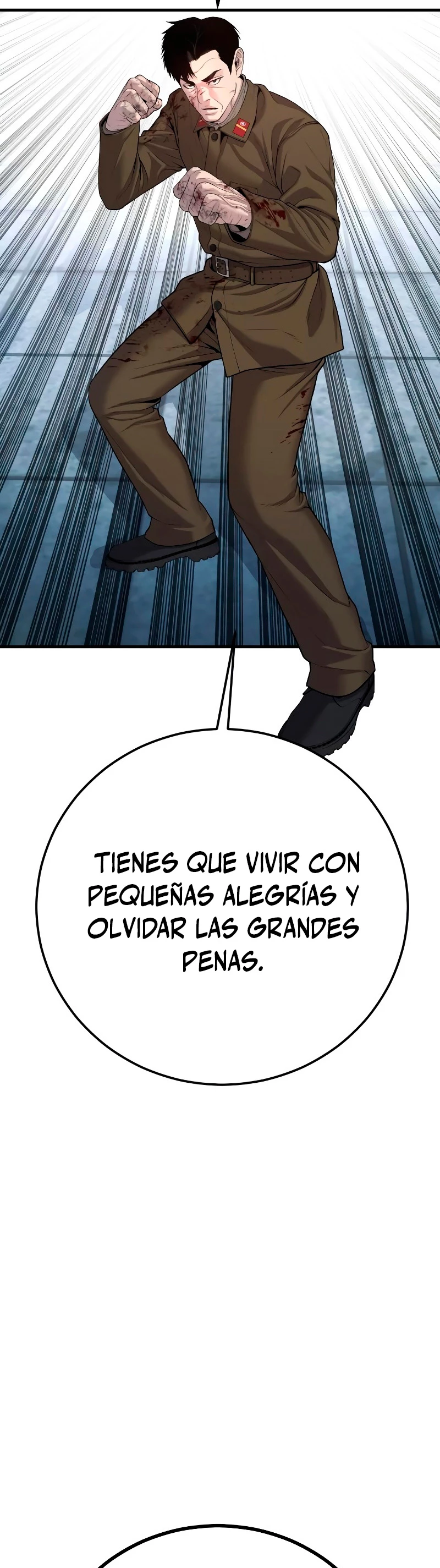 Lider Kim > Capitulo 84 > Page 711