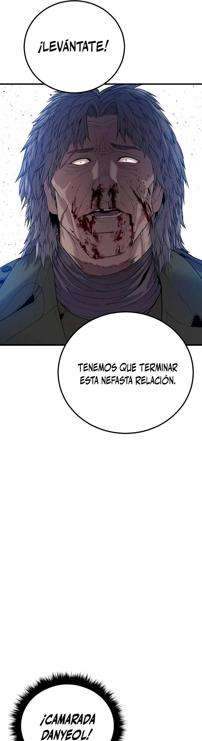 Lider Kim > Capitulo 84 > Page 731