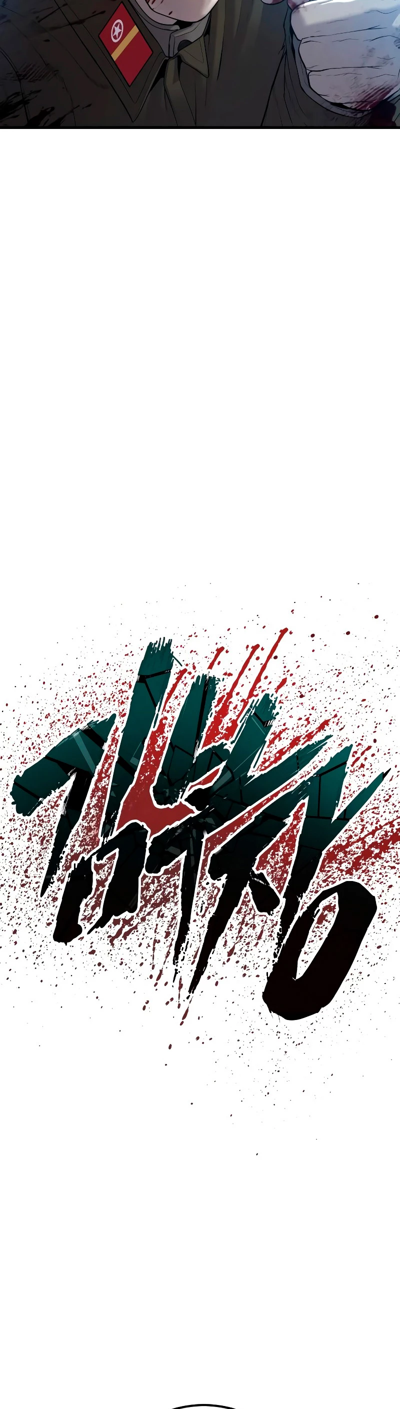 Lider Kim > Capitulo 84 > Page 901