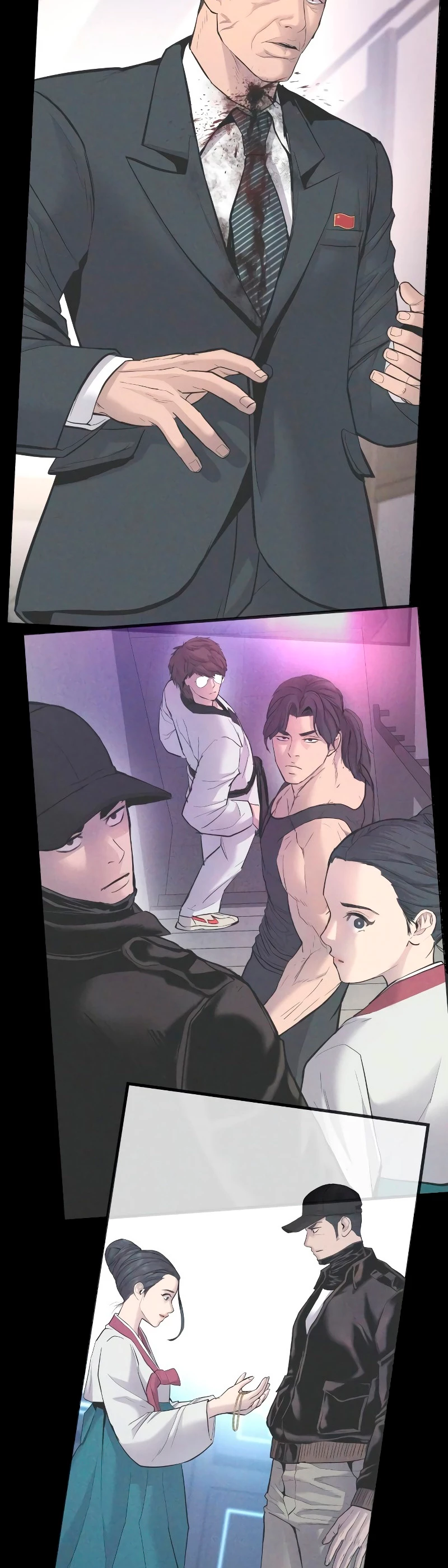 Lider Kim > Capitulo 85 > Page 941