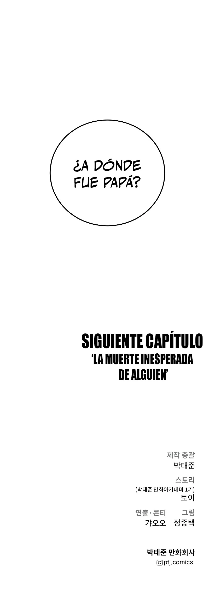 Lider Kim > Capitulo 85 > Page 1041