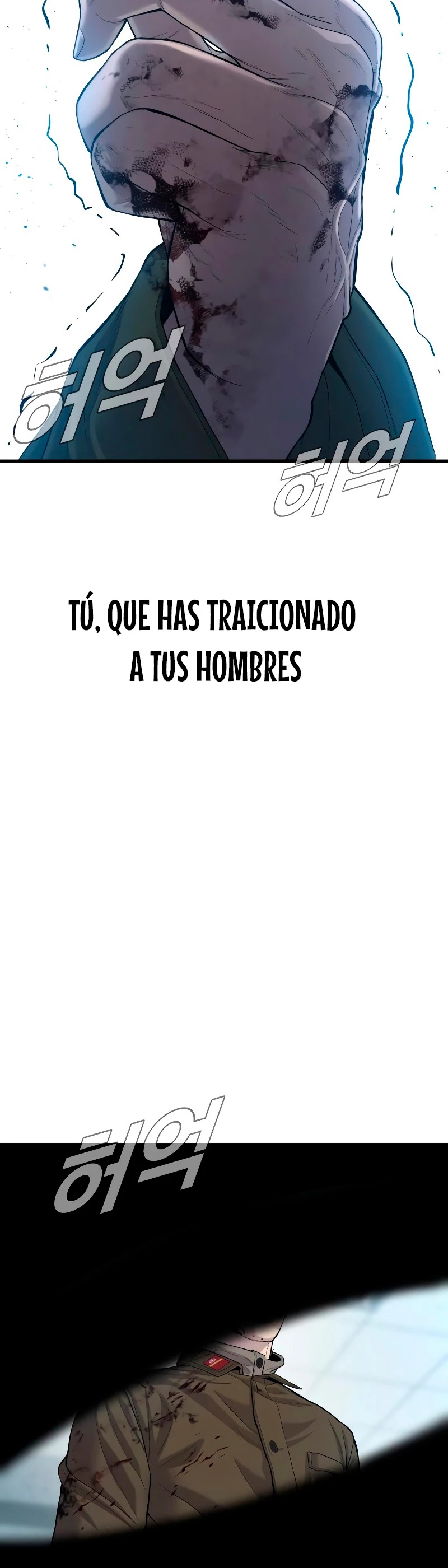 Lider Kim > Capitulo 85 > Page 301