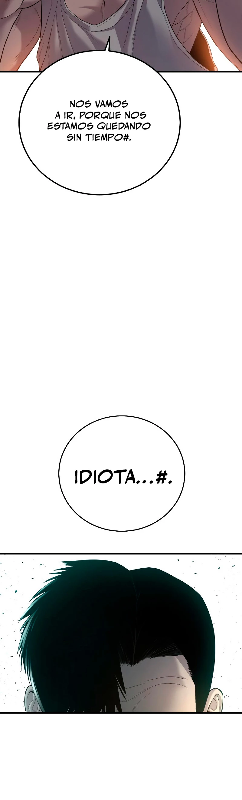 Lider Kim > Capitulo 85 > Page 451