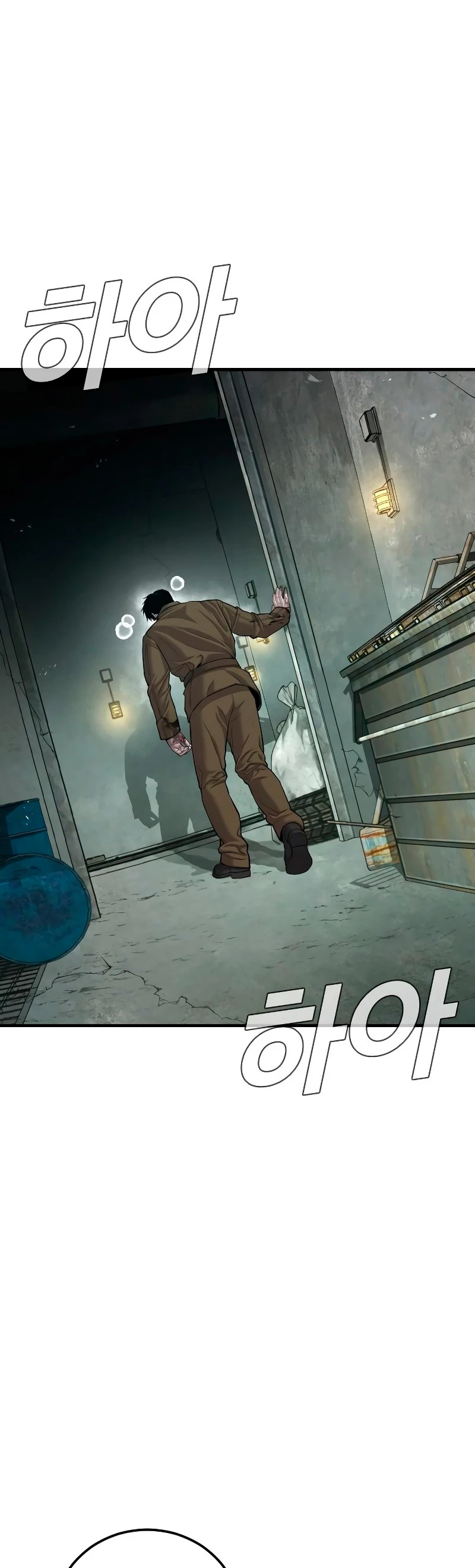 Lider Kim > Capitulo 85 > Page 461