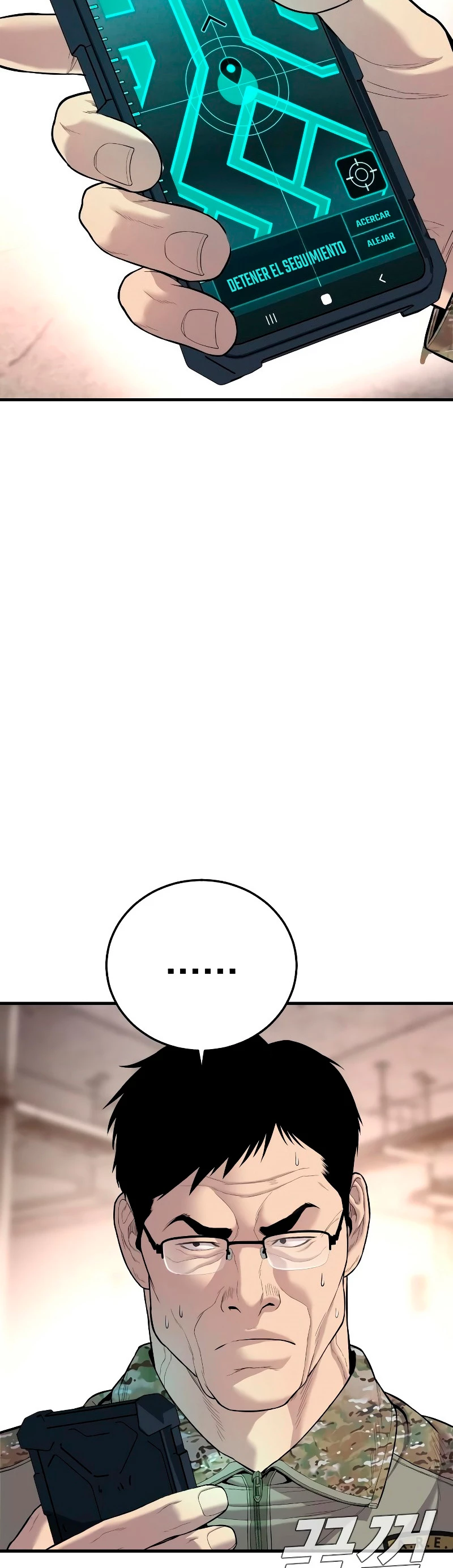 Lider Kim > Capitulo 85 > Page 541