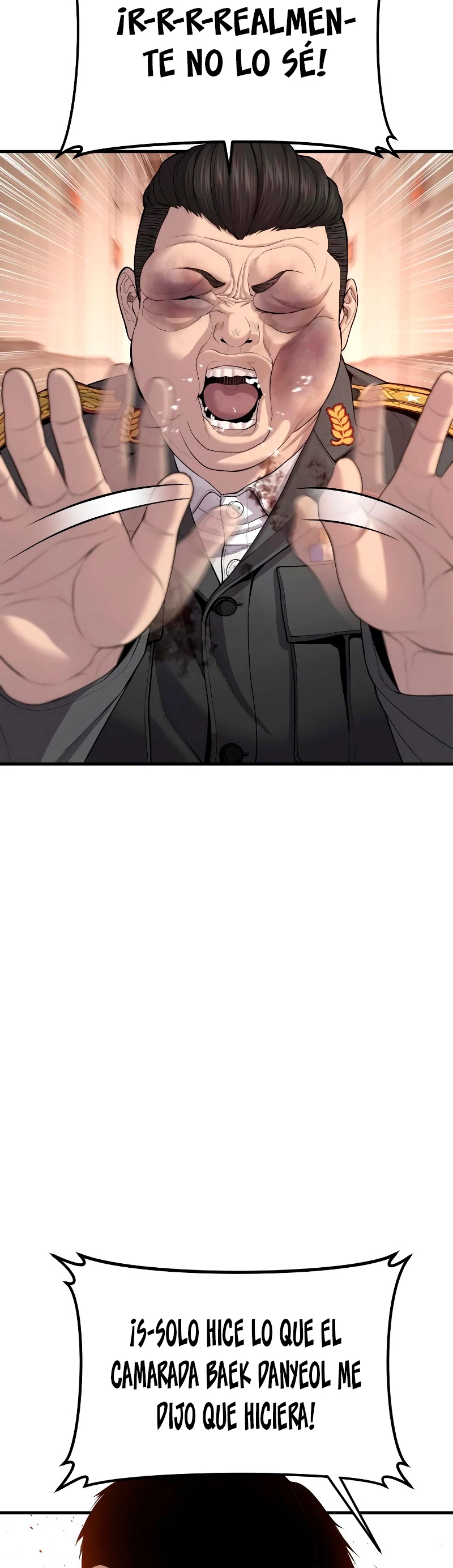 Lider Kim > Capitulo 85 > Page 591