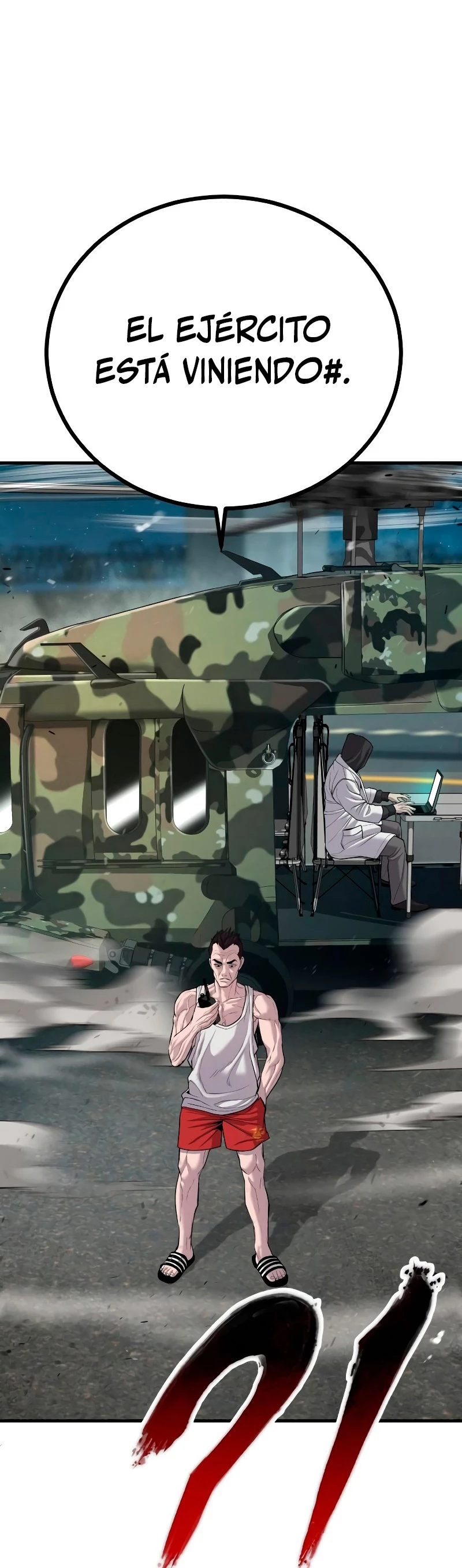 Lider Kim > Capitulo 85 > Page 671