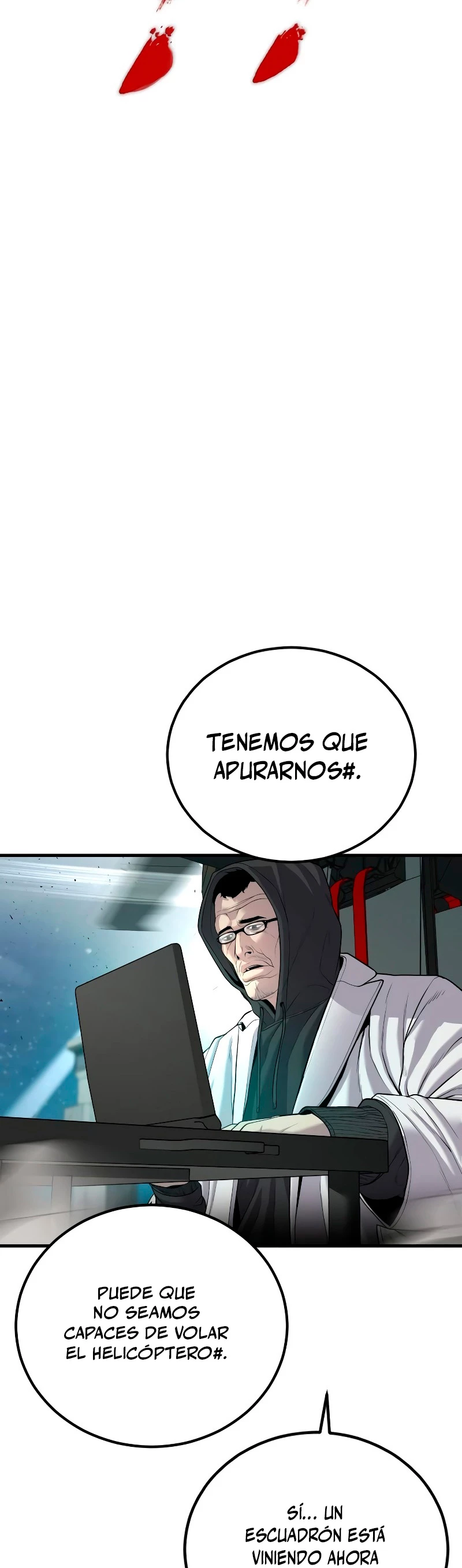 Lider Kim > Capitulo 85 > Page 681