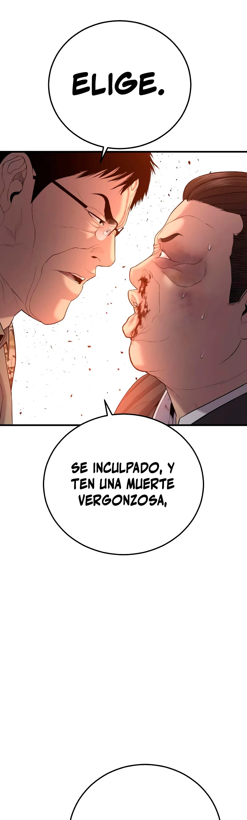 Lider Kim > Capitulo 85 > Page 751