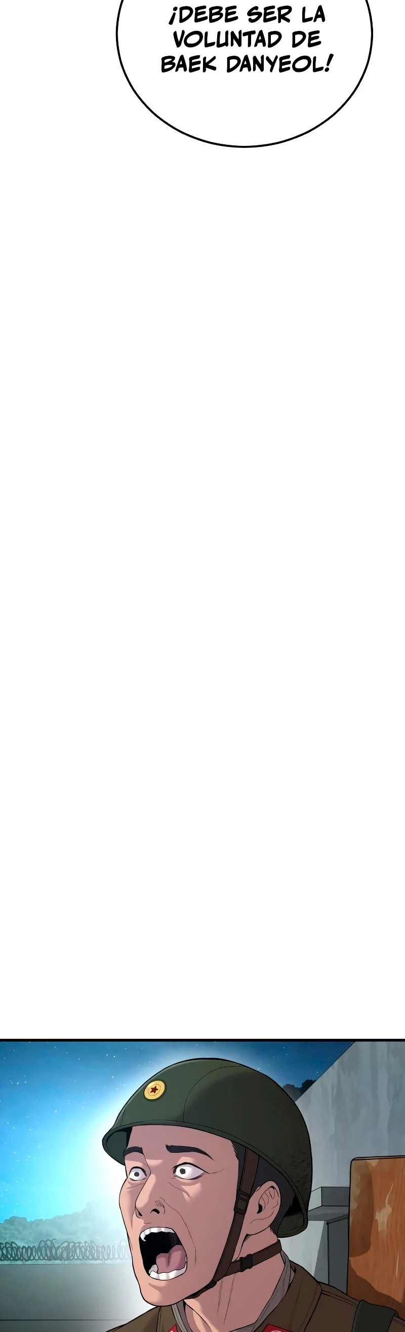 Lider Kim > Capitulo 86 > Page 81