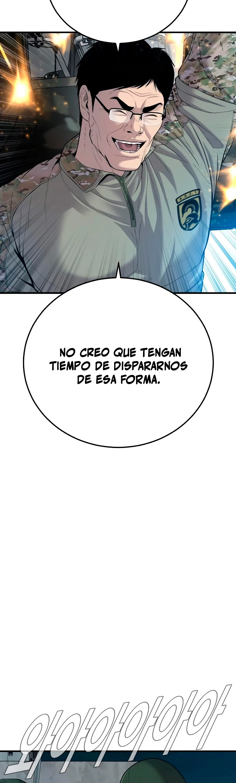 Lider Kim > Capitulo 86 > Page 151