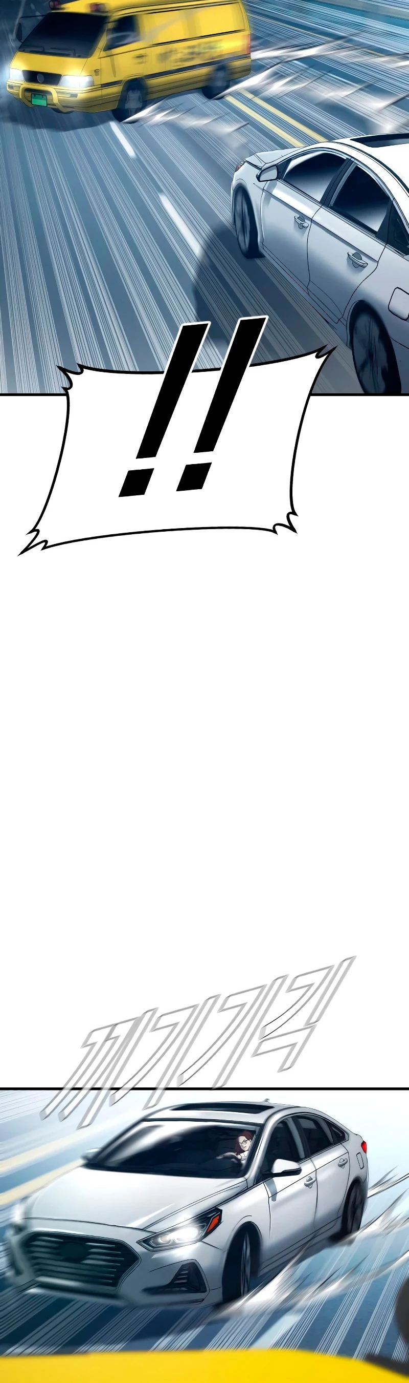 Lider Kim > Capitulo 86 > Page 411