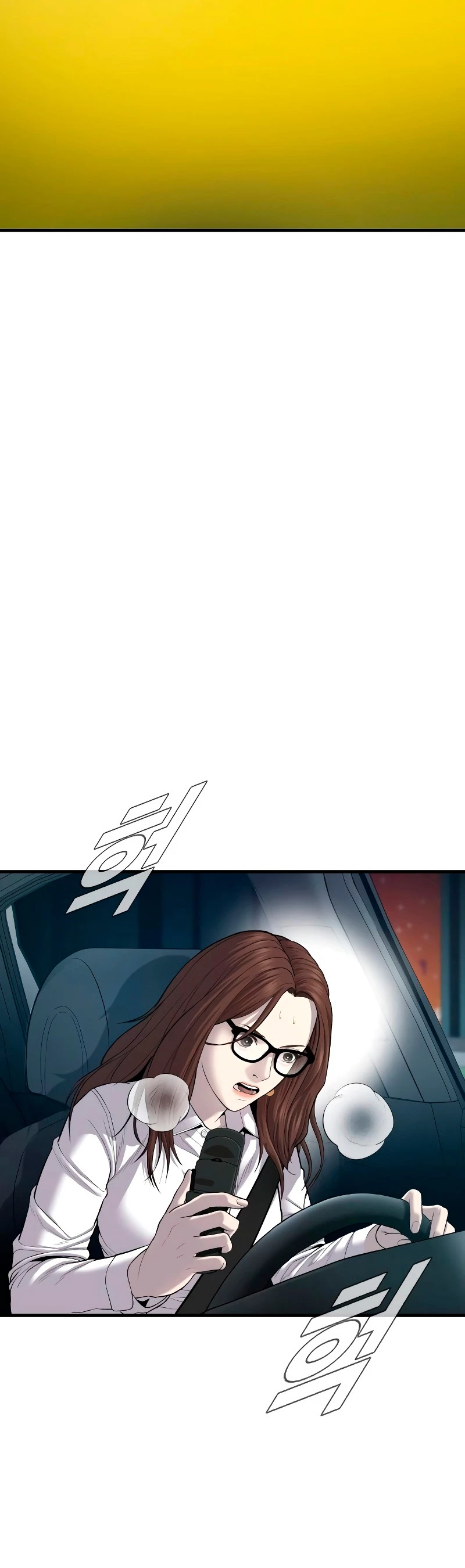 Lider Kim > Capitulo 86 > Page 421