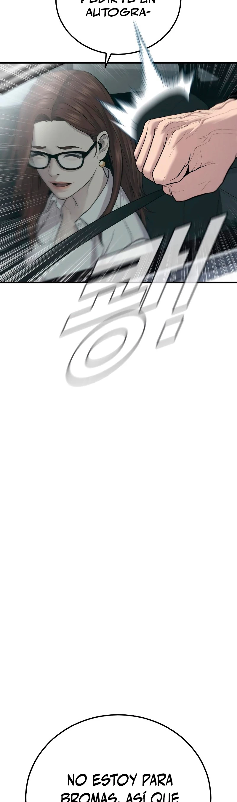 Lider Kim > Capitulo 86 > Page 451