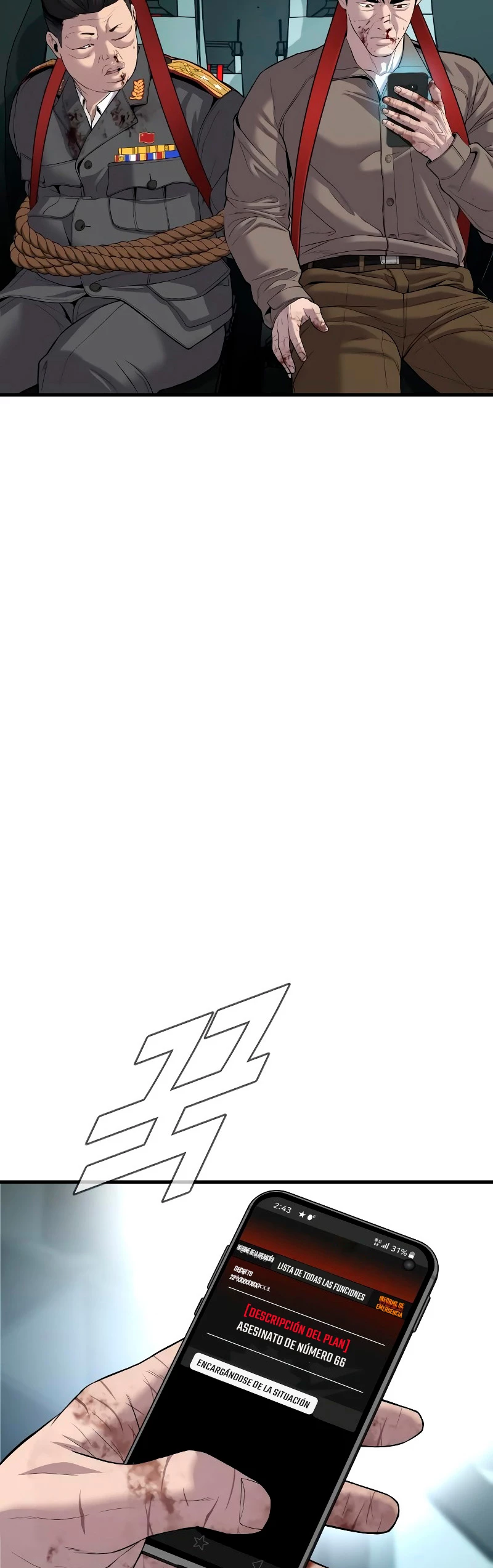 Lider Kim > Capitulo 86 > Page 561