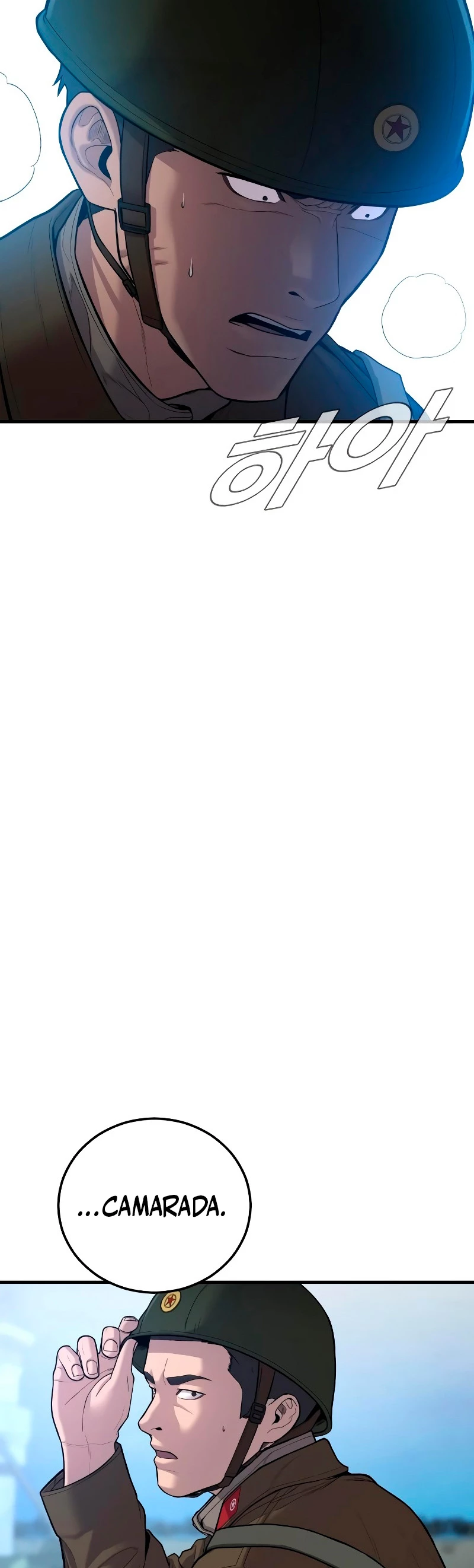 Lider Kim > Capitulo 86 > Page 641