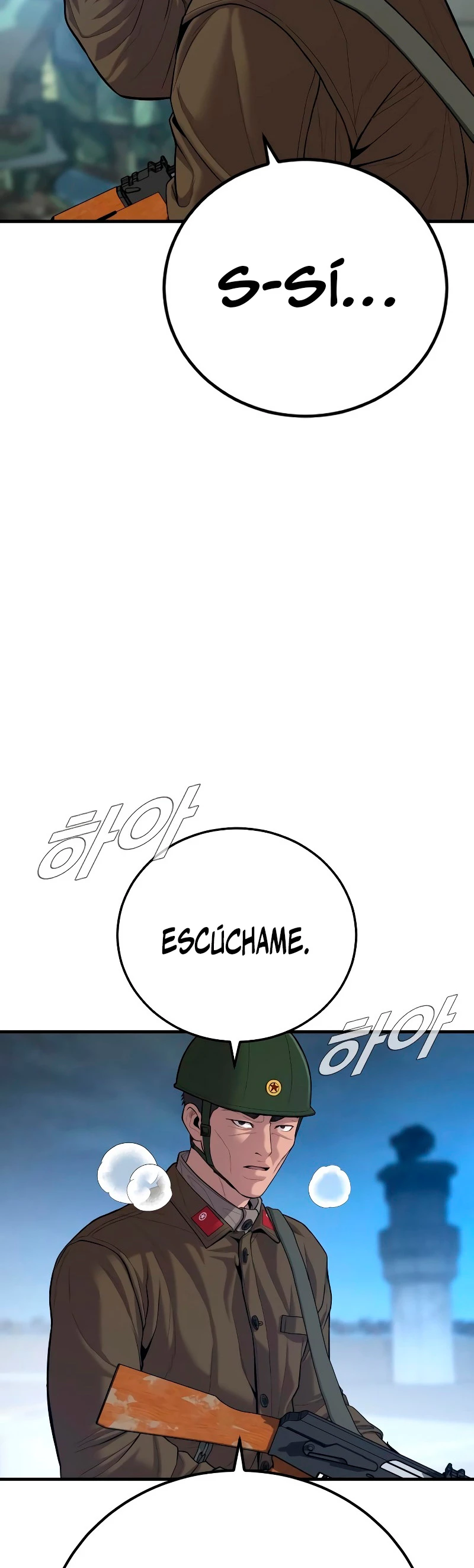 Lider Kim > Capitulo 86 > Page 651