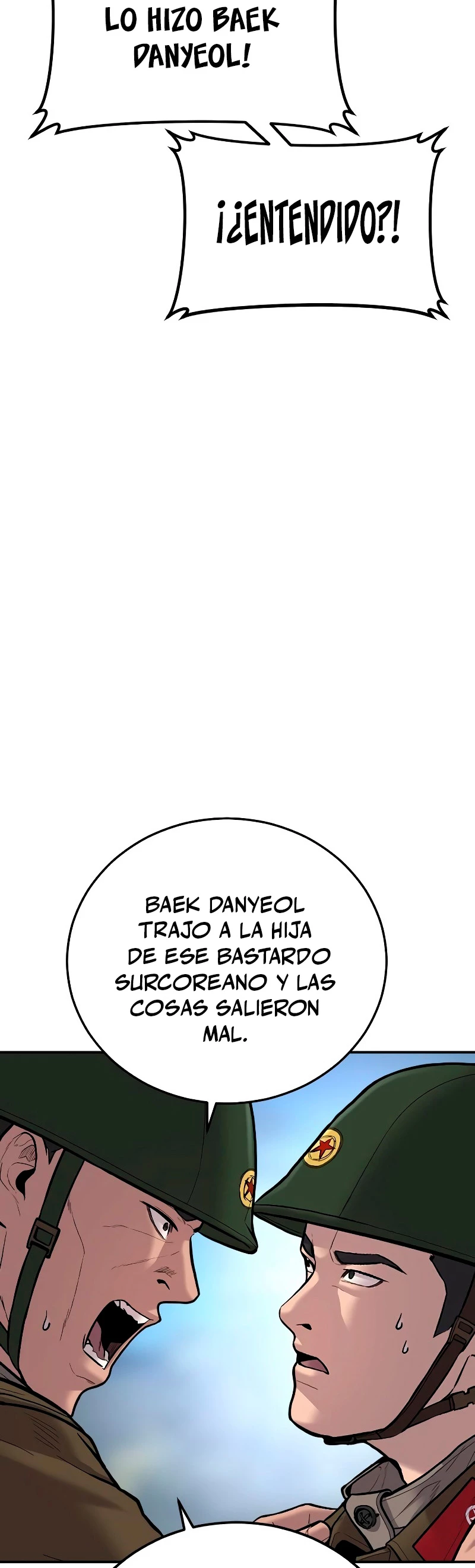 Lider Kim > Capitulo 86 > Page 681