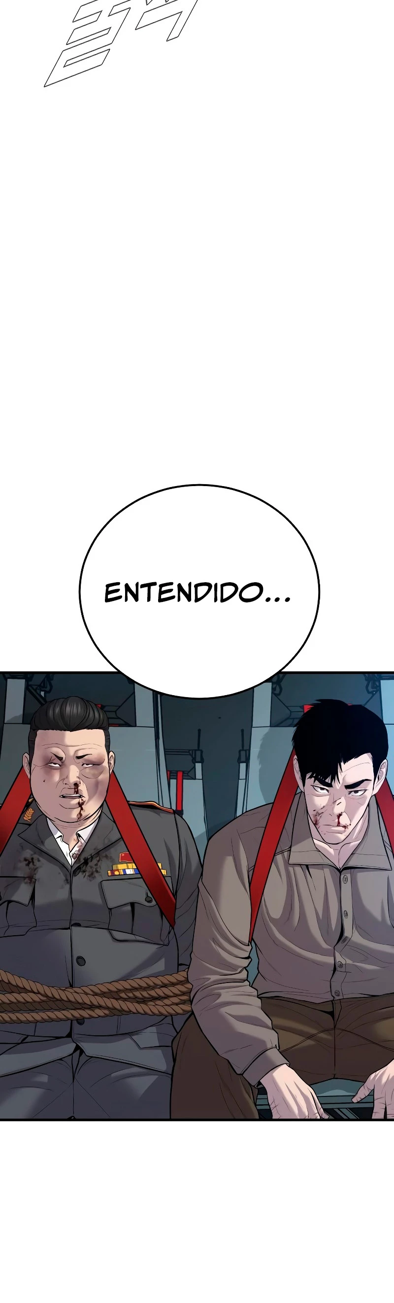 Lider Kim > Capitulo 86 > Page 701