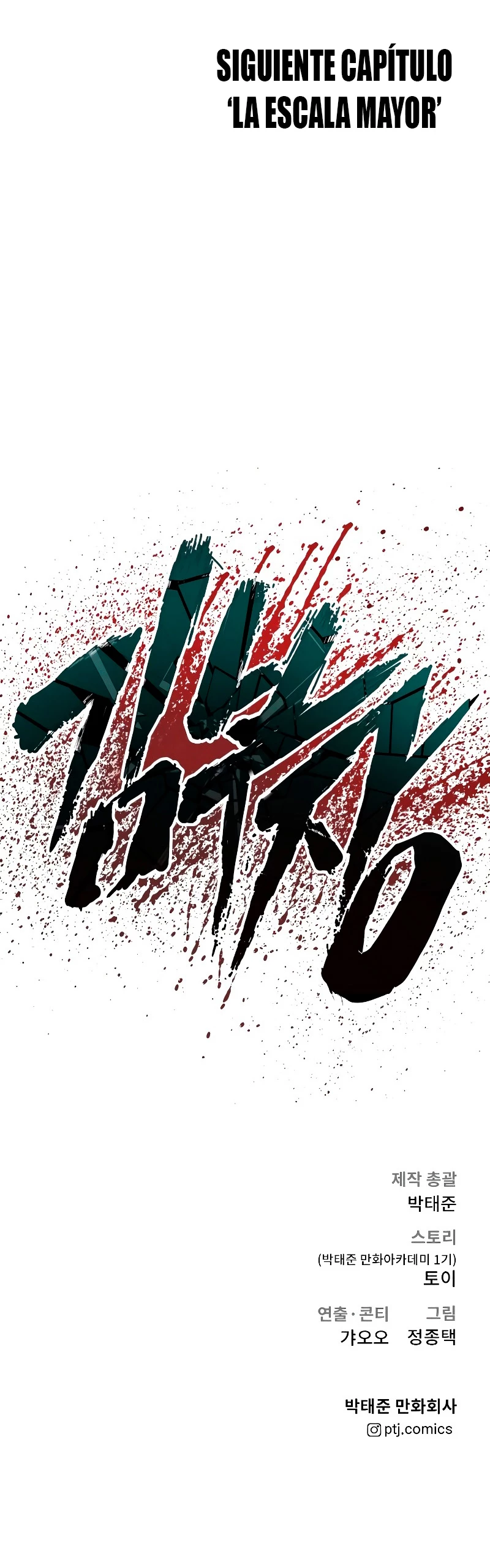 Lider Kim > Capitulo 86 > Page 891