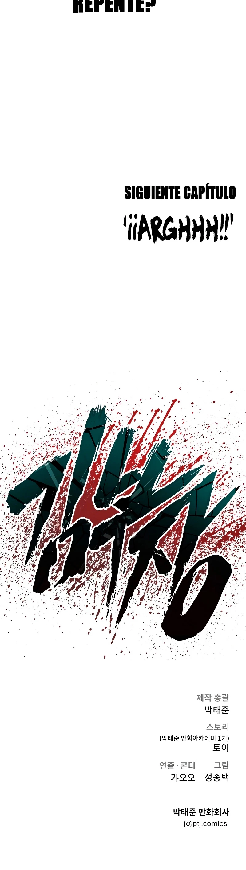 Lider Kim > Capitulo 87 > Page 951