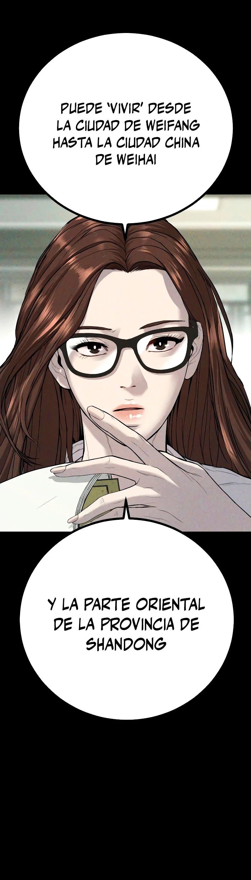 Lider Kim > Capitulo 87 > Page 261