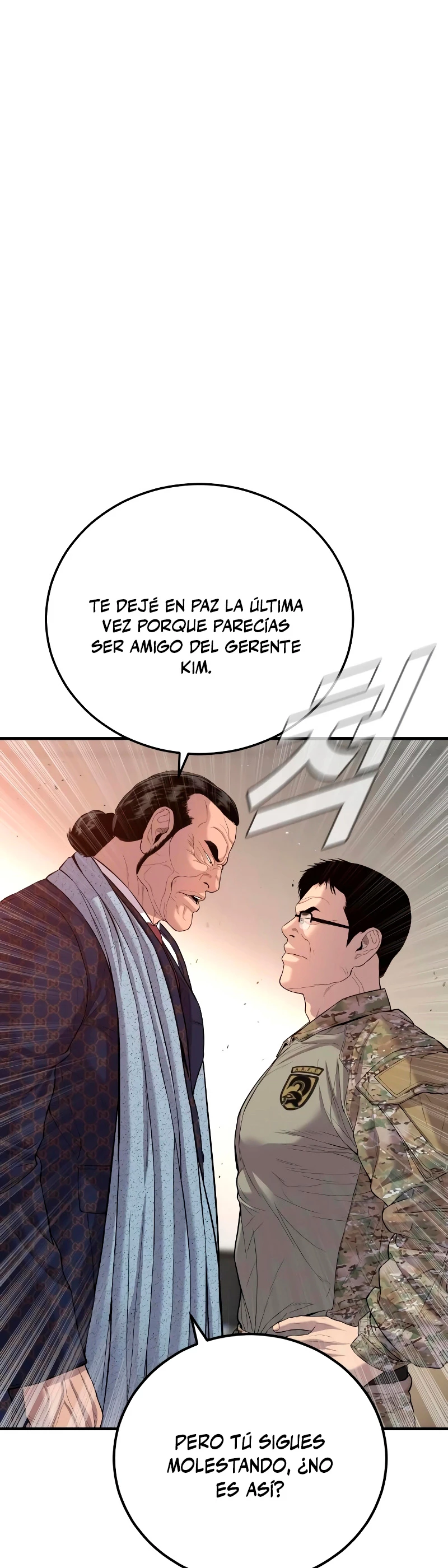 Lider Kim > Capitulo 87 > Page 371
