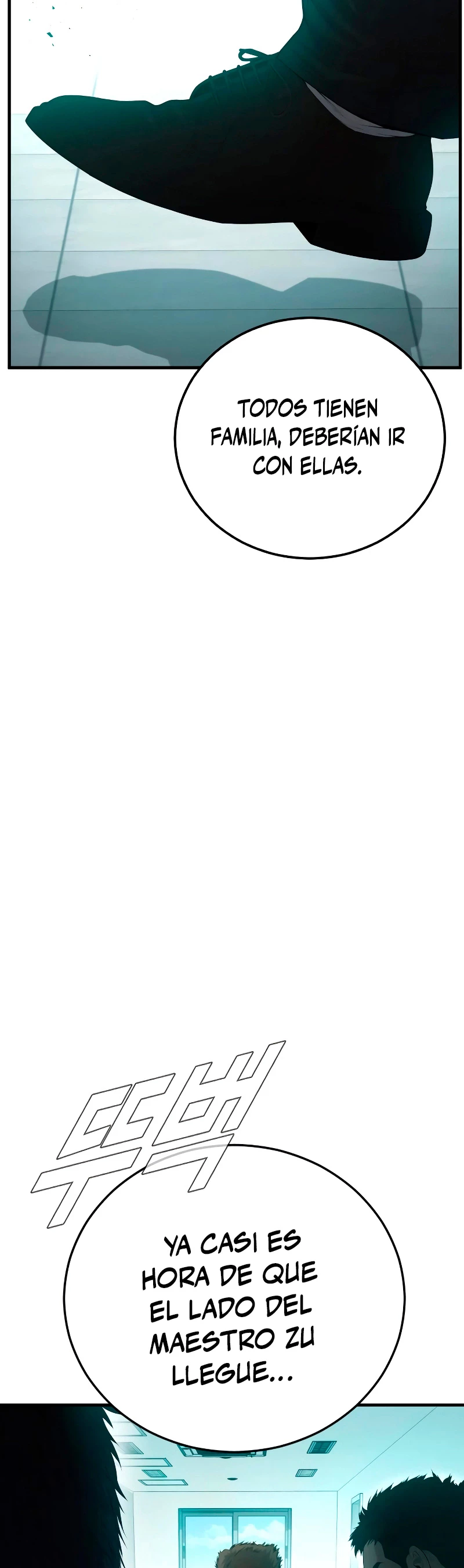 Lider Kim > Capitulo 87 > Page 641