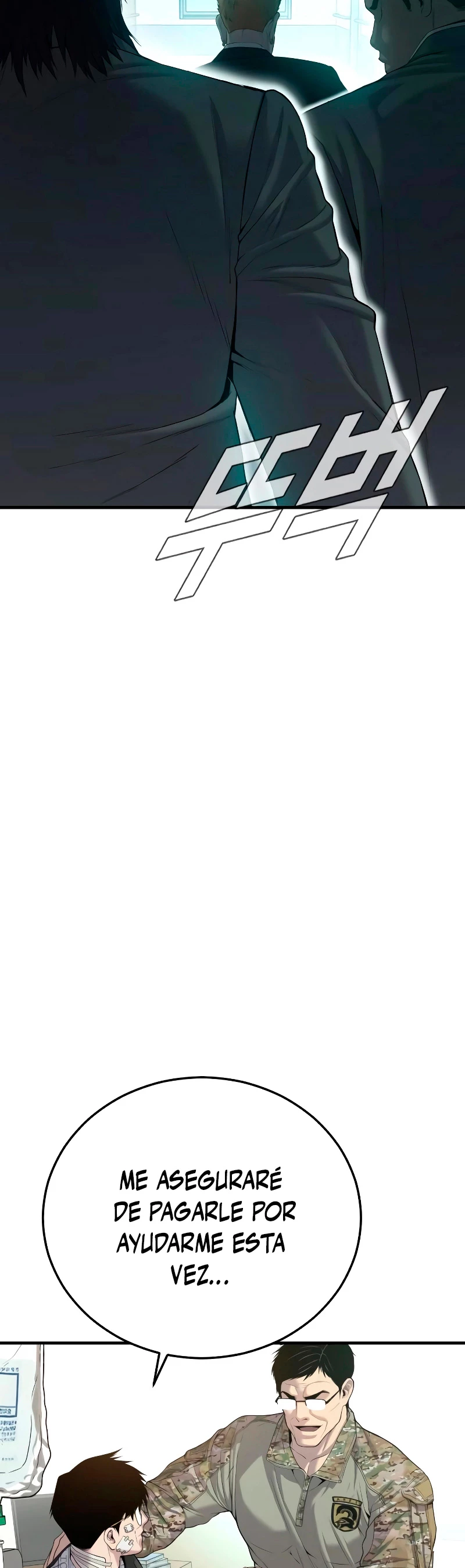 Lider Kim > Capitulo 87 > Page 651