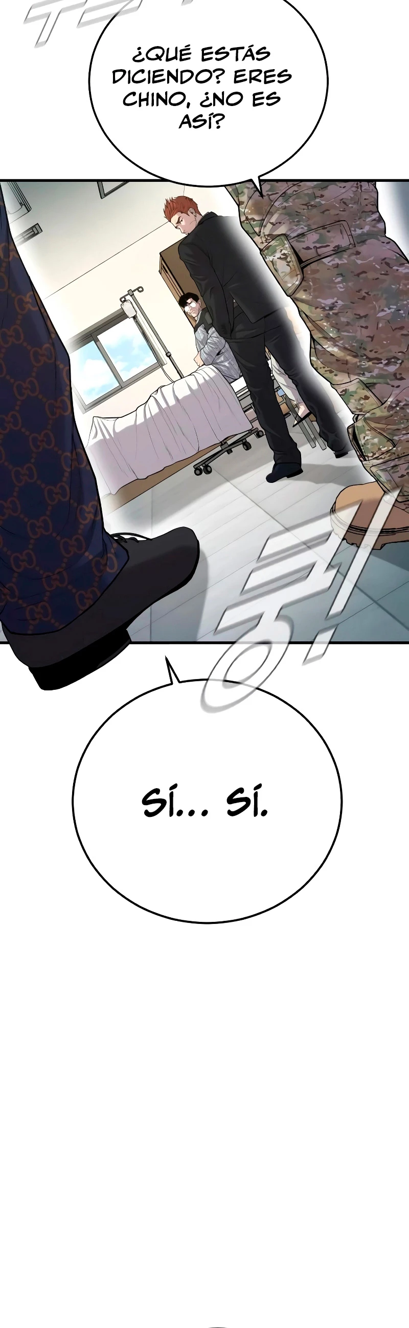 Lider Kim > Capitulo 87 > Page 811