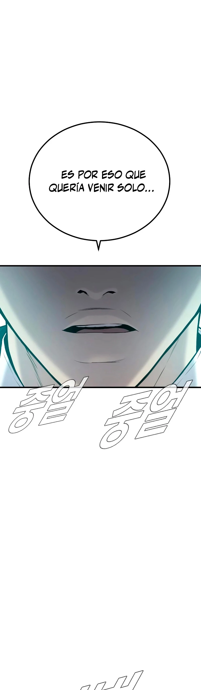 Lider Kim > Capitulo 87 > Page 841