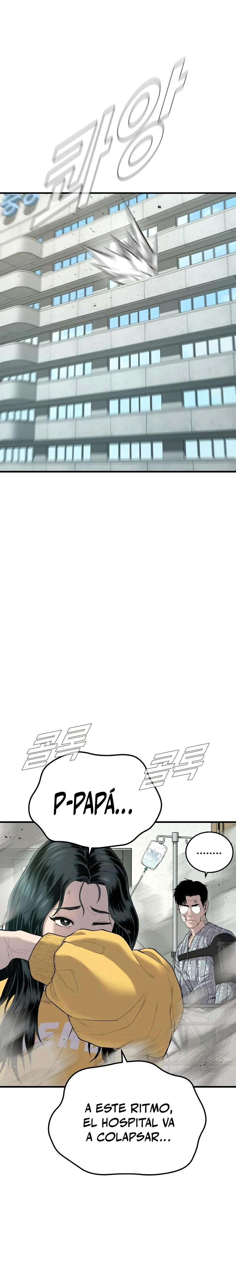 Lider Kim > Capitulo 88 > Page 161