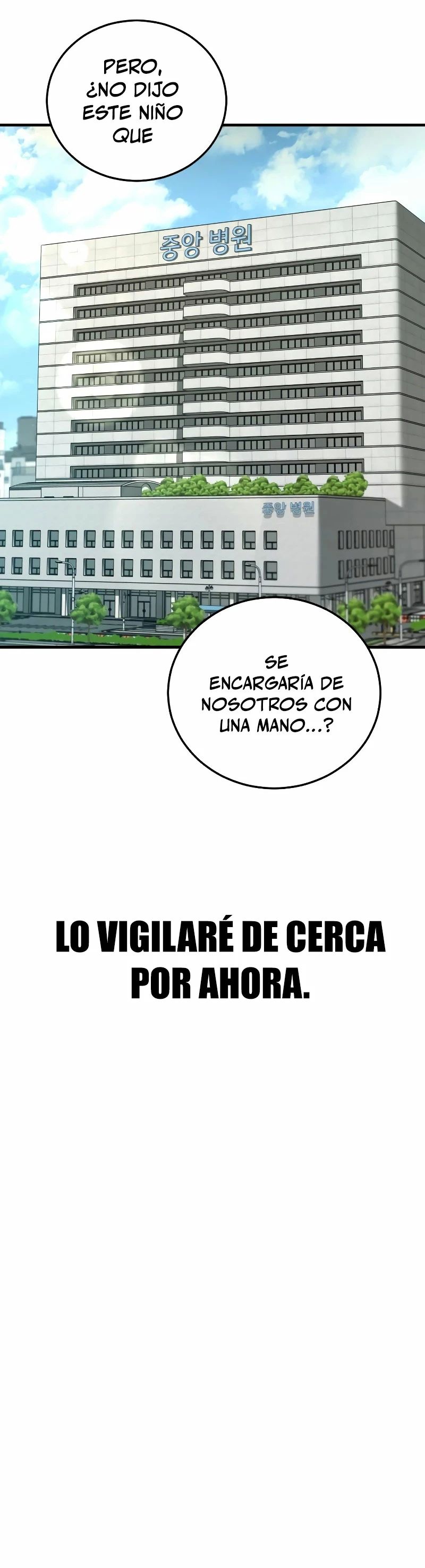 Lider Kim > Capitulo 88 > Page 201