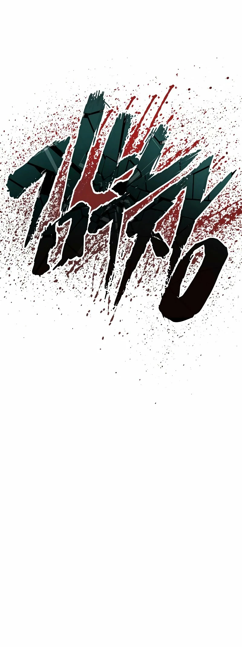 Lider Kim > Capitulo 88 > Page 211