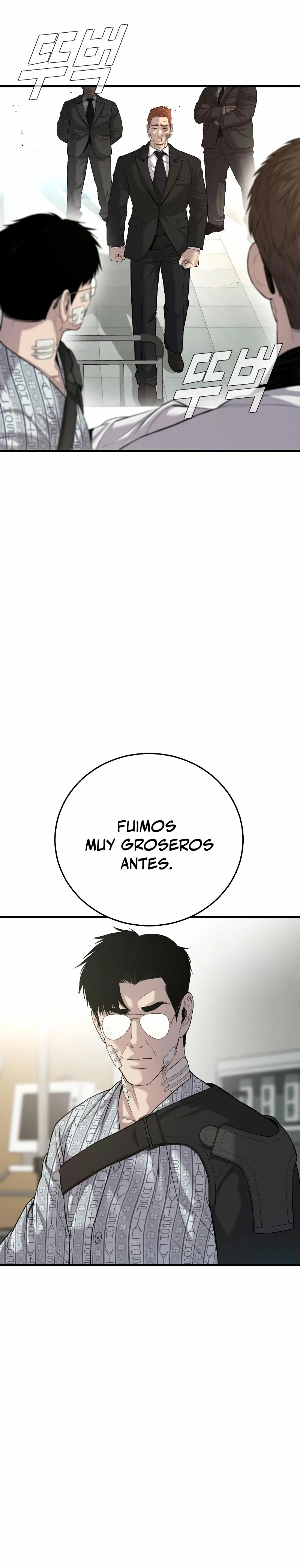 Lider Kim > Capitulo 88 > Page 321