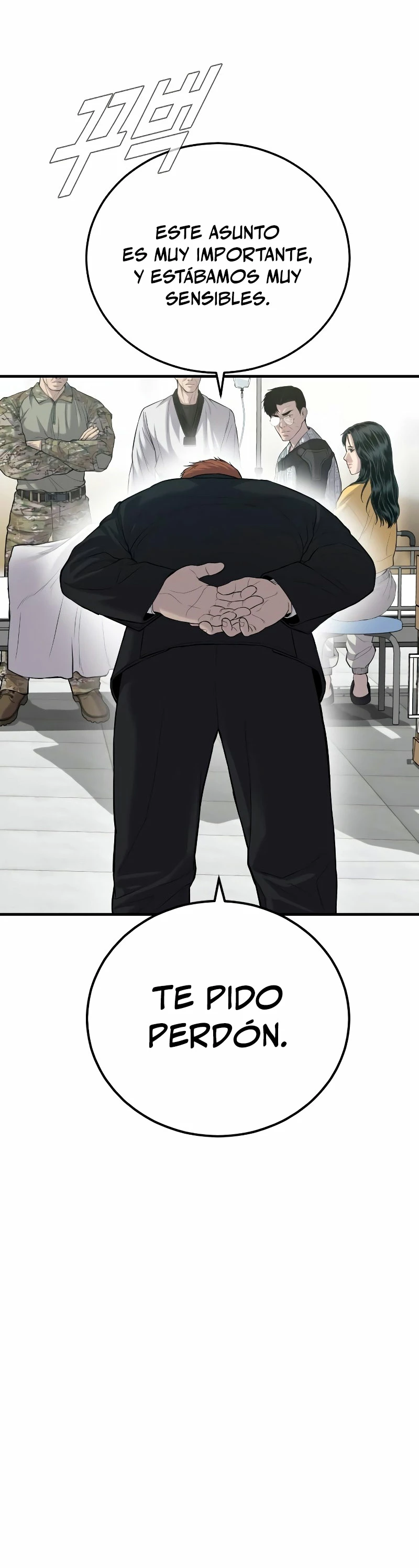 Lider Kim > Capitulo 88 > Page 331