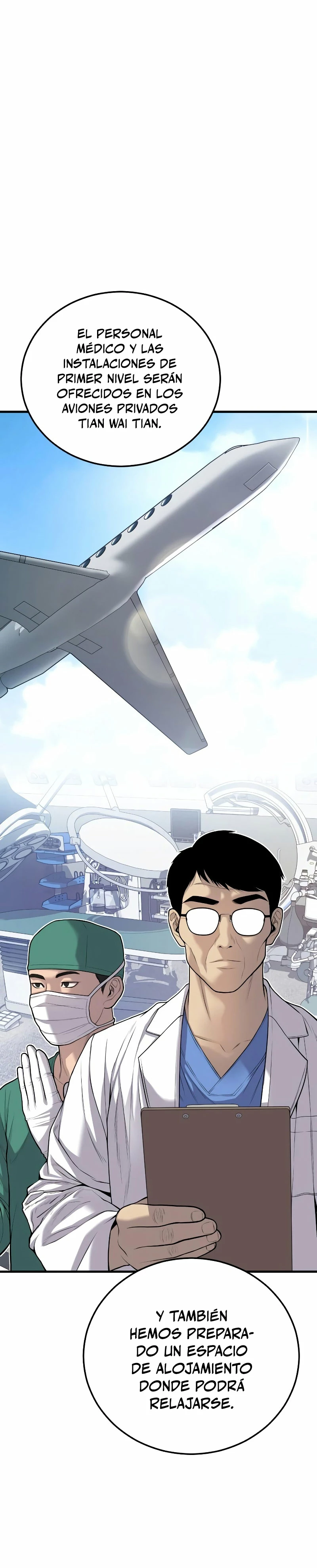 Lider Kim > Capitulo 88 > Page 541